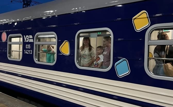 «Укрзалізниця» запустила перший дитячий вагон у міжнародному сполученні