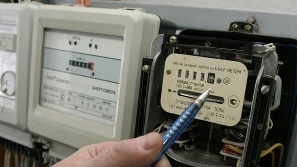 Двозонні та тризонні лічильники: як вони допомагають зменшити витрати на електроенергію