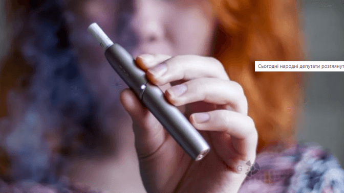 Фото: Українські новини