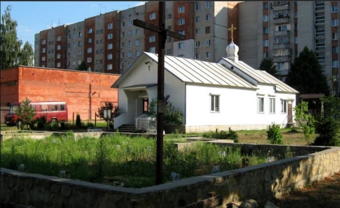 Львівський храм відзначає престольний празник. Розклад богослужінь