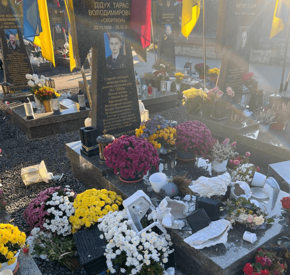 Фото: Євген Бойко