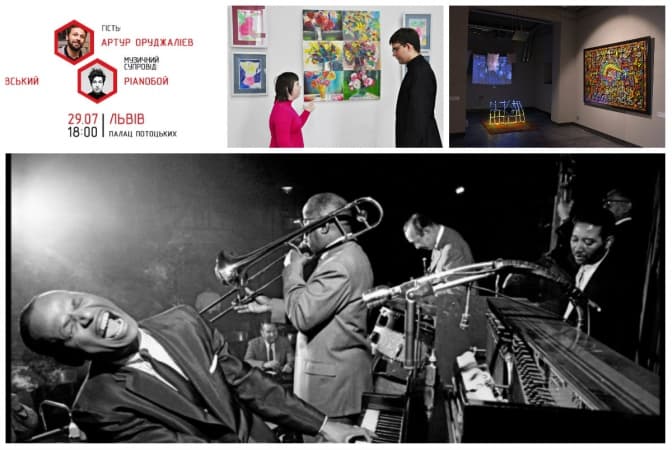 фото: vesti-kareliya.ru, www.zenkofoundation.com, FACEBOOK.COM/CARITAS.UKRAINE