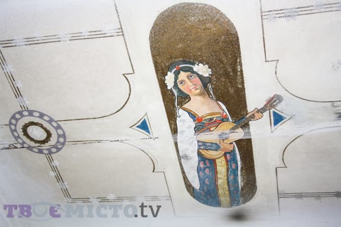 Фото: Марія Стахів