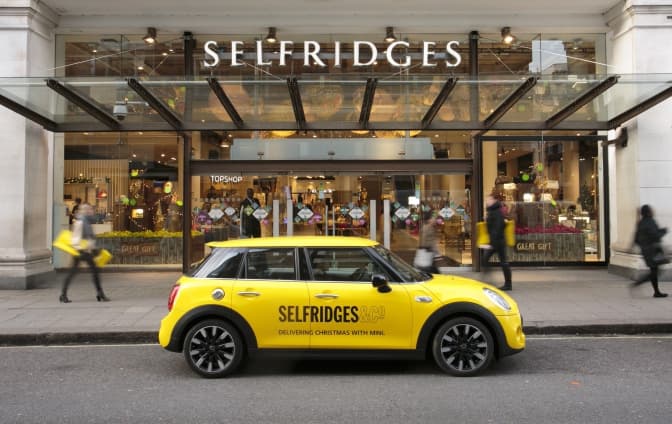 В лондонському супермаркеті Selfridges продаватимуть українську вишивку
