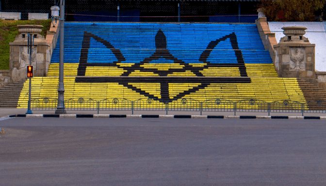 В Україні затвердили нову національну відзнаку