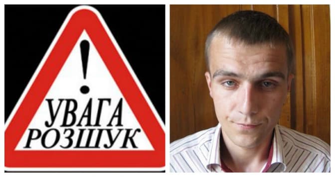 Львів’ян просять допомогти у розшуку «домофонного» шахрая