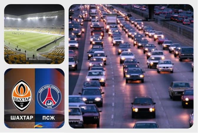 фото: dt.ua, tvoemisto.tv