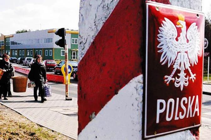 фото: studway.com.ua