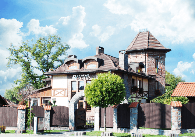 Фото: з відкритих джерел