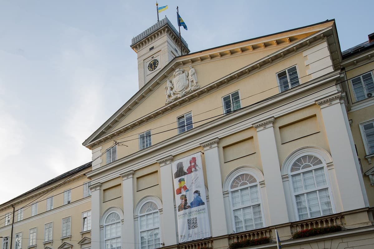 Фото надане організаторами