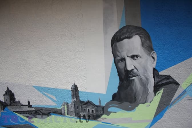 фото: tvoemisto.tv