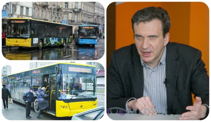 Павло Шеремета про те, чому у Львові має подорожчати проїзд