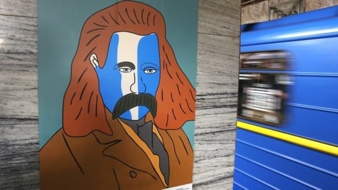 Львів'янам не покажуть виставку «Квантовий стрибок Шевченка» через погрози націоналістів