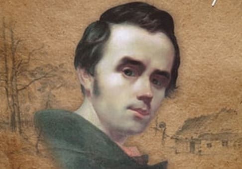 Шевченко обожнював зоряне небо. Топ-7 фактів про Кобзаря, які ви могли не знати