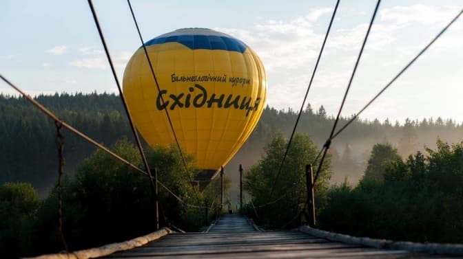 Фото: Фестиваль повітряних куль в Східниці