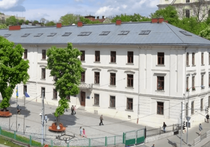 Фото: Львівська загальноосвітня школа №8