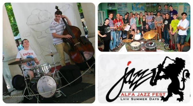 Львівська школа джазу стане частиною Alfa Jazz Fest