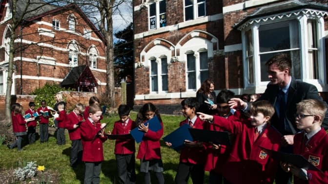 Фото: highclareschool.co.uk