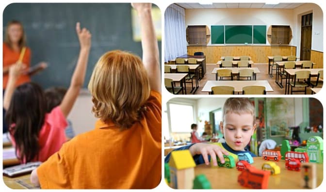 Від сьогодні перевірятимуть львівські школи та садочки