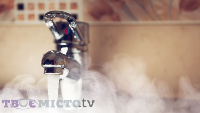 Від сьогодні частина Львова на два тижні залишиться без гарячої води. Перелік вулиць