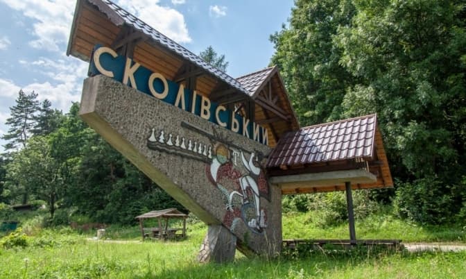 На Львівщині відремонтують міст на дорозі Сколе – Славське