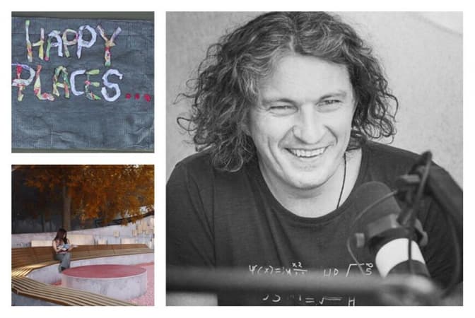 фото: theinsider.ua, facebook.com/miscja