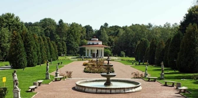 фото умовне