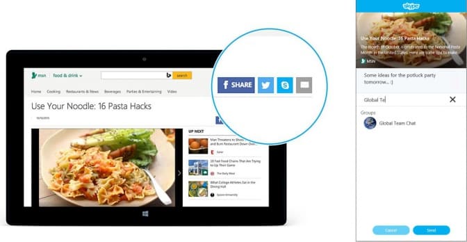 Skype запустив аналог кнопки «share»