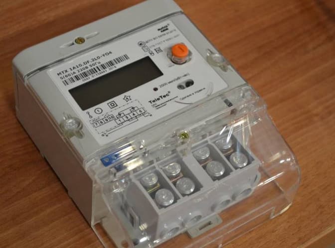 На Львівщині змонтують «розумні» електролічильники. Перелік адрес