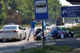 Штрафи за порушення в транспорті планують підвищити