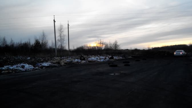 У Львові тренувальна автосмуга стала сміттєзвалищем. Фото