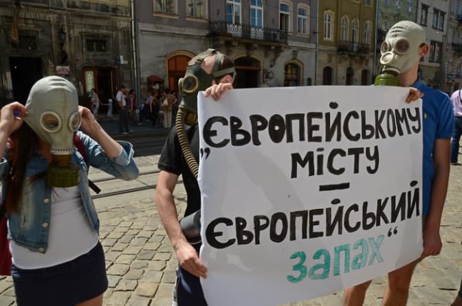 Львів запозичить досвід Вроцлава у боротьбі зі смородом