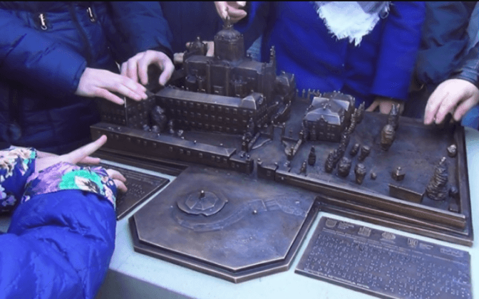 Львів на дотик. Відкрили макет собору св. Юра для незрячих