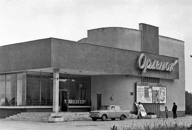 фото: facebook.com/porodko.andriy