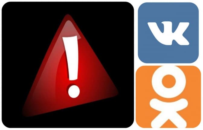 фото: vk.com, saiodessa.gov.ua