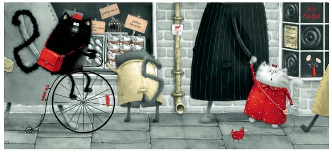 Художники «Видавництва Старого Лева» вчитимуть малювати