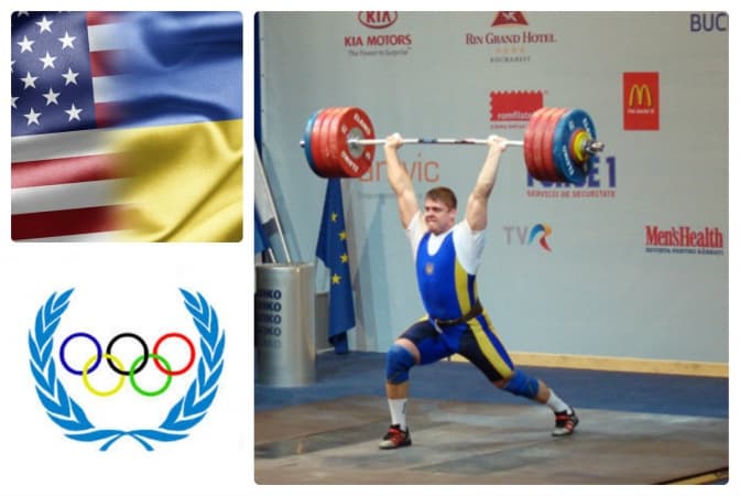 Два важкоатлети зі Львова змагатимуться на Чемпіонаті світу в США