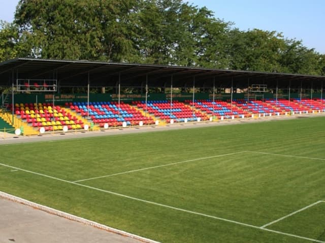 фото: ultras.org.ua