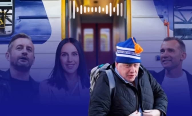 Тепер станції у київській міській електричці оголошують зірки та Борис Джонсон