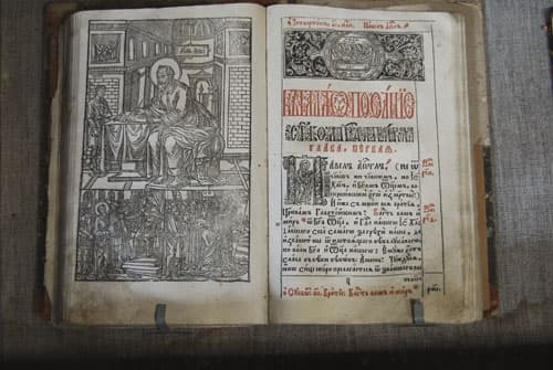 Жодного стародруку із тих, що зникли з Галереї мистецтв у Львові, ще не знайшли
