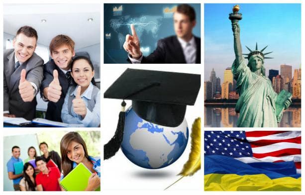 Львів’ян запрошують до Америки на бізнес стажування