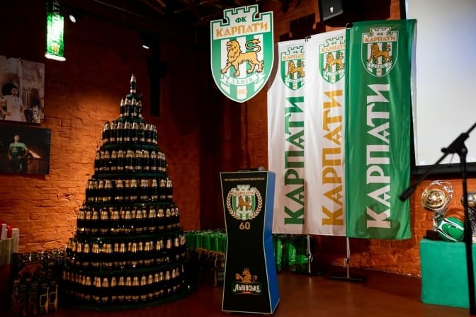 Ветерани «Карпат» відсвяткували 60-річчя клубу