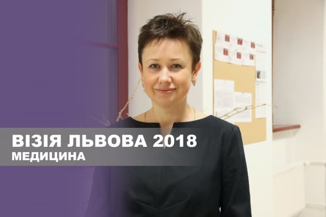 Світлана Стельмах про здоров’я як елемент лідерства