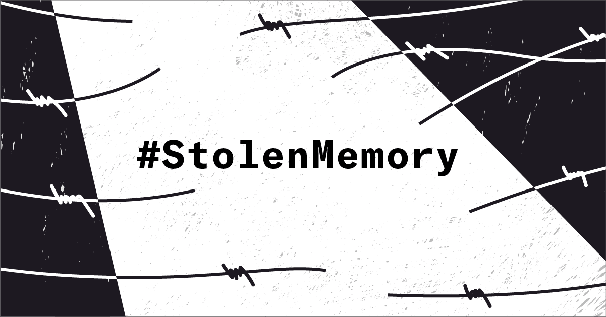 фото: stolen memory