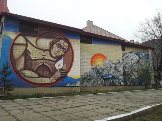 У Львові на Сихові з’явився стріт-арт