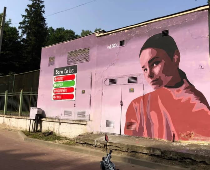 У Львові на вулиці Стуса з'явився мурал. Фото