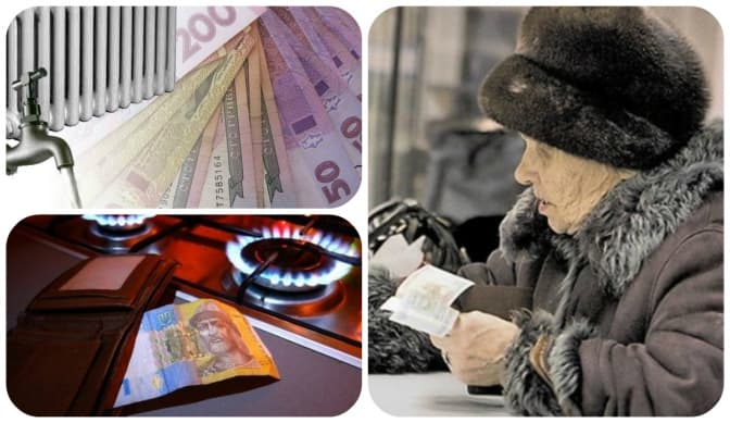 Як львів'ян каратимуть за неправдиві дані для субсидій