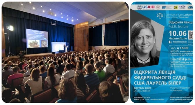 На Tvoemisto.tv стартувала пряма трансляція лекції американського правника