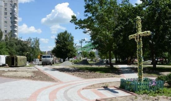 фото: city-adm.lviv.ua