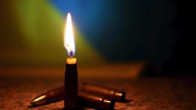 Під час артилерійського обстрілу загинув захисник із Львівщини Володимир Викрикач